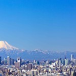 Imagen de la ciudad de Tokyo
